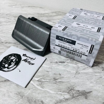 NISSAN Genuine Skyline GT-R R34 BNR34 Late Model Ash tray 68800