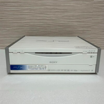 JUNK Sony PSX DESR-7500 Console HDD Recorder Junk for Parts As Is