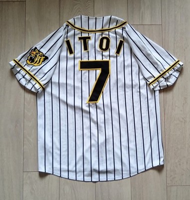 Hanshin Tigers Baseball Uniform Itoi Yoshio No.7 S | eBay