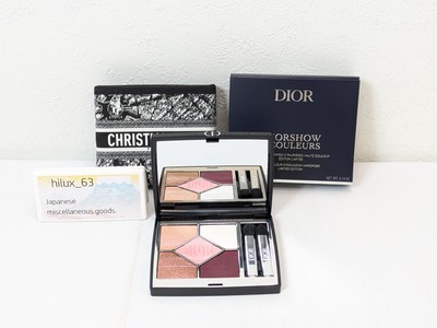 Dior SHOW 5couleurs Shosank Clore Plan De Paris 983 Champs Elysées