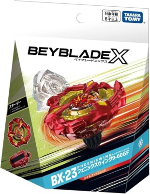 Beyblade X BX-23 Phoenix Wing 9-60GF Starter japan import | eBay