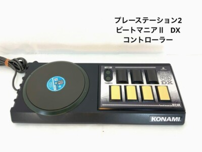 Konami Beatmania IIDX Turntable Dedicated Controller 25047-CON PS2
