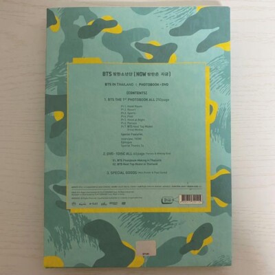 BTS Now in Thailand Set Photobook DVD Postcard Mini poster iknowK