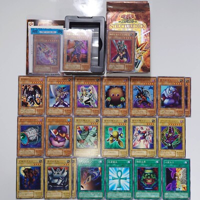 YuGiOh OCG 2001 JP 1st Structure Deck Yugi Volume 1 YU 55 card NM