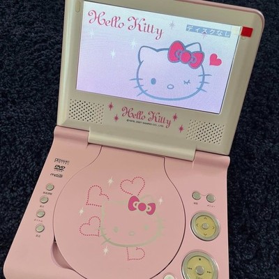 HELLO KITTY SANRIO 7-Inch Portable Dvd Player Kids Travel