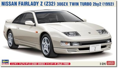 Hasegawa 1/24 Nissan Fairlady Z (Z32) 300ZX Twin Turbo 2by2 1992
