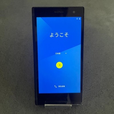 Onkyo DP-CMX1 GRAN BEAT Android Smartphone Audio Player Hi-Res