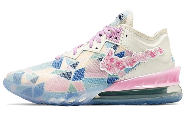 Nike atmos x LeBron 18 EP Low Sakura for Sale | Authenticity