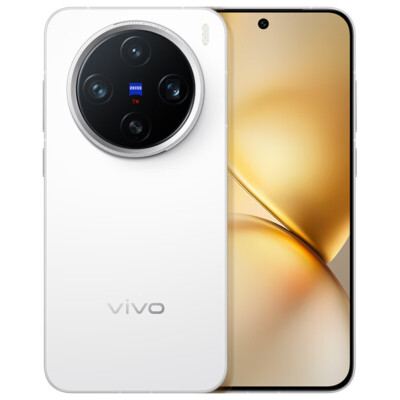 VIVO X200 Pro Mini Smartphone Android 15 Dimensity 9400 Octa Core