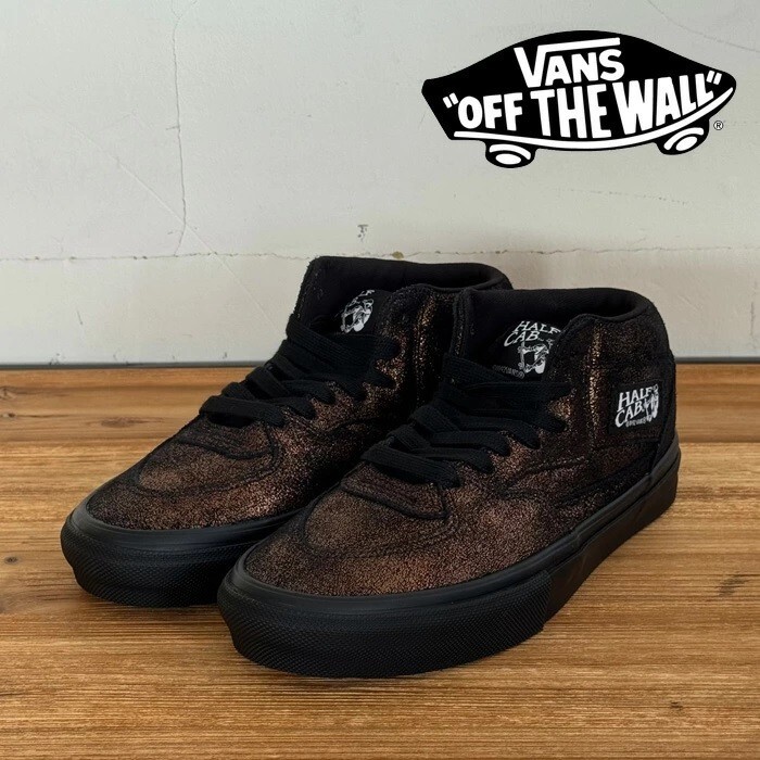 VANS SKATE HALF CAB (METALLIC BRONZE) VN0A2Z34B0Z | eBay