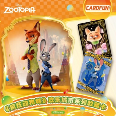 2025 Card Fun Disney Zootopia Collection Trading Cards Official