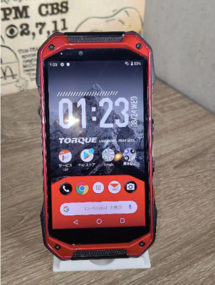 Kyocera smartphone KYV46 TORQUE G04 64GB SIM free phone red | eBay