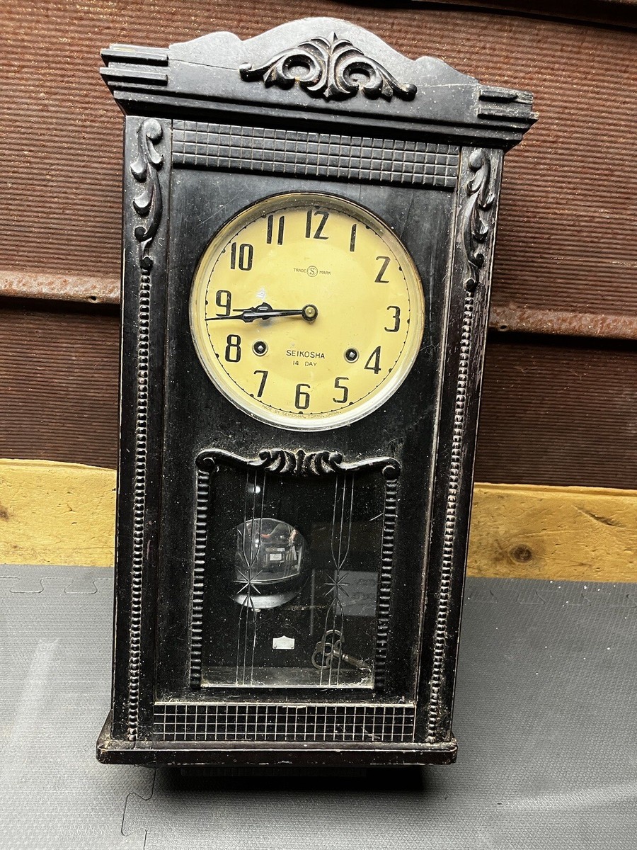 Seikosha 14 Day Wall Clock, Vintage, Round Face | eBay