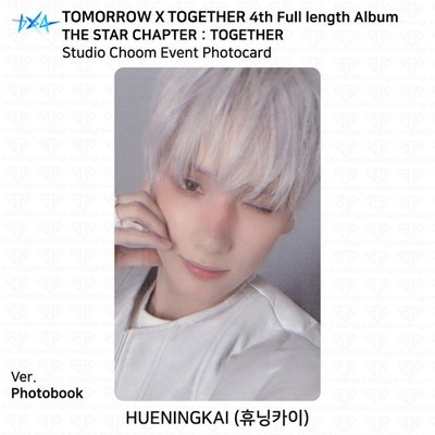 TXT 4th Full Album The Star Chapter : Together Studio Choom Event