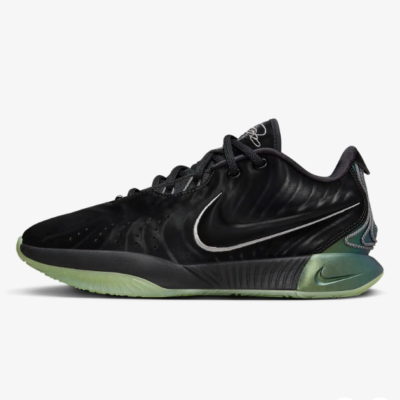 Nike LeBron XXI 21 EP Basketball Shoes 'Tahitian' (FB2236-001