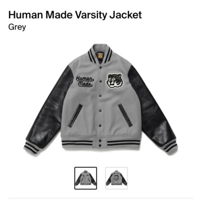 Human Made varsity jacket grey | eBay