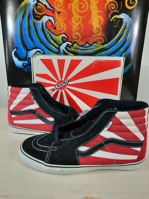 Vans Sk8-hi Pro X Christian Hosoi 