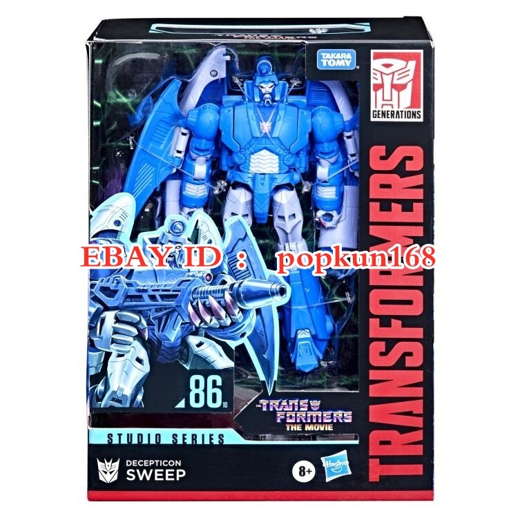 New Transformers Sweep Decepticon Hasbro Studio Series 86 Action