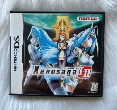 Xenosaga I & II Nintendo DS Japanese Version NAMCO 4907892032071| eBay