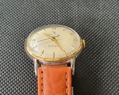 VINTAGE S SEIKO 15 JEWELS SUPER 14 K GOLD FILLED TOP NO.S13017