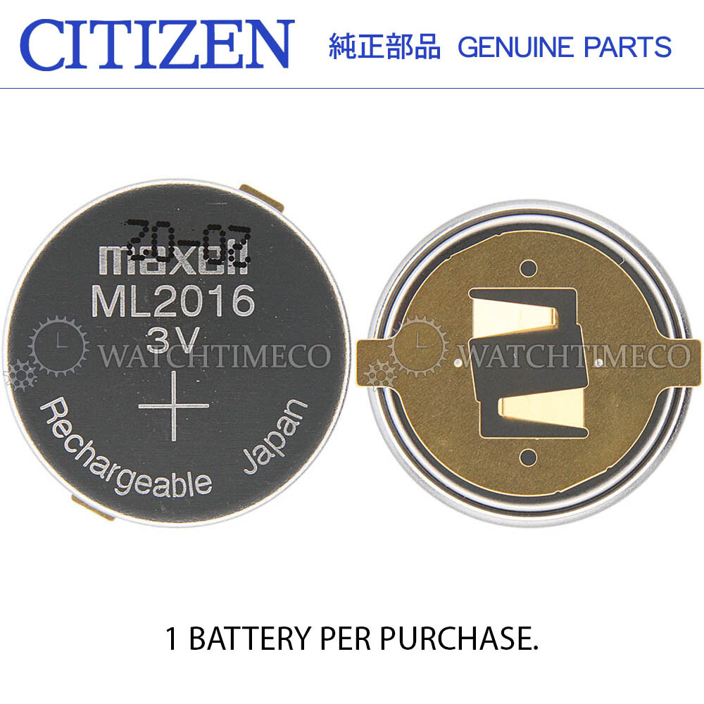Maxell ML2016 Rechargeable Battery for Citizen Proximity Eco-Drive