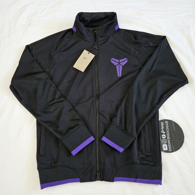 Nike Kobe Bryant Mamba Dri-Fit Jacket Black Purple FZ0936-010