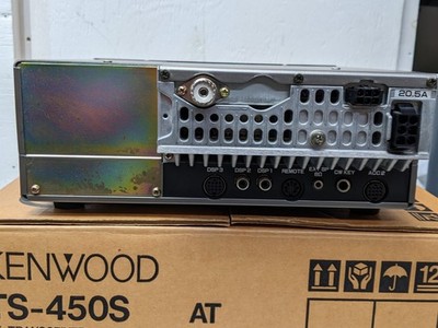 Kenwood TS450s Transceiver for sale online | eBay