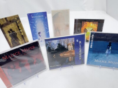 Choose from 21 MALICE MIZER CD Titles - Iconic Visual Kei (V-kei