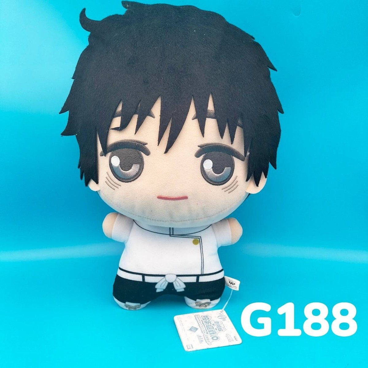 Jujutsu Kaisen 0 Yuta Okkotsu Chibigurumi BIG Plush 12