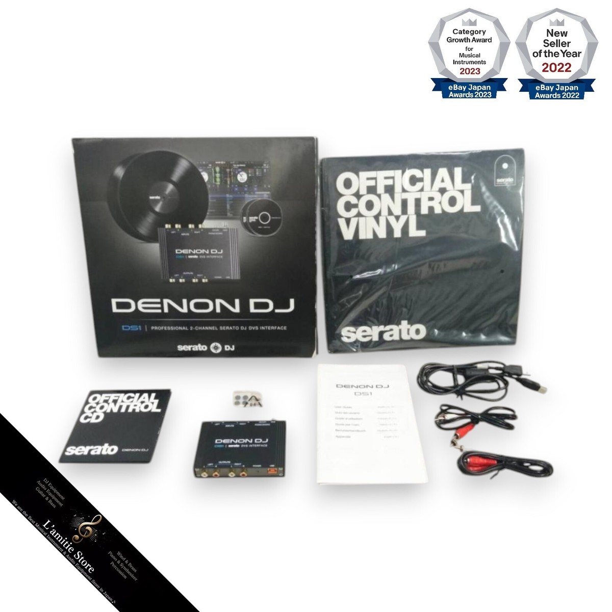 DENON DS1 Serato DJ 2-Channel Degital Vinyl System DVS Interface