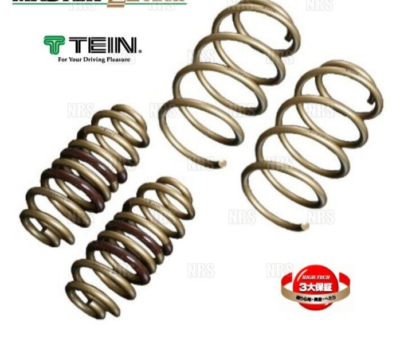 TEIN HIGH.TECH LOWERING SPRINGS FOR TOYOTA GR86 ZN8 SKAEA-G1B00 | eBay