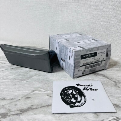 NISSAN Genuine Skyline GT-R R34 BNR34 Late Model Ash tray 68800