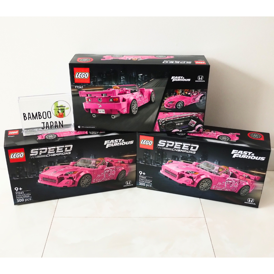 LEGO Speed Champions 77241 Fast & Furious Honda S2000 Car Toy