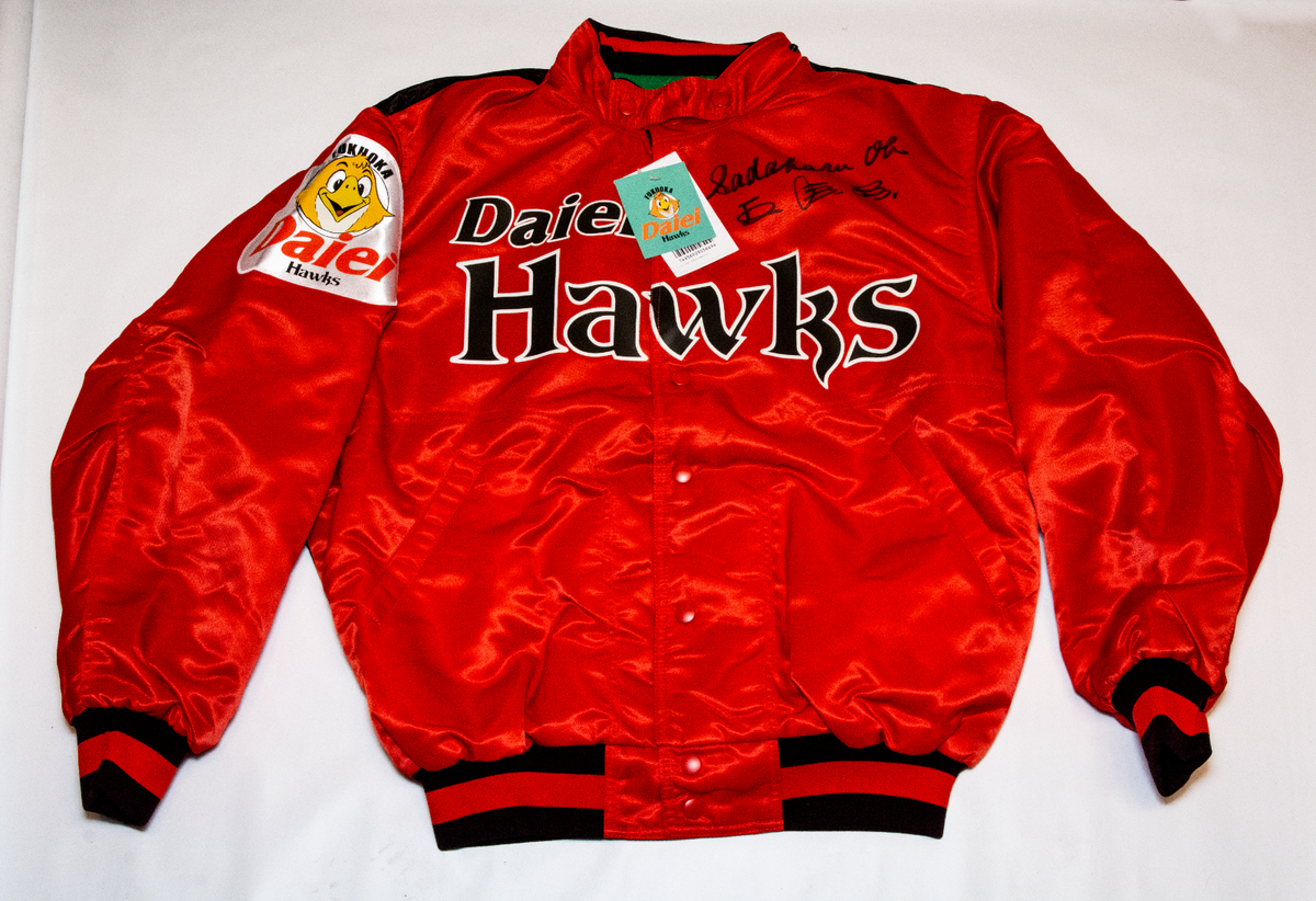 Sadaharu Oh Autographed Vintage Fukuoka Daiei Hawks Jacket Size LL