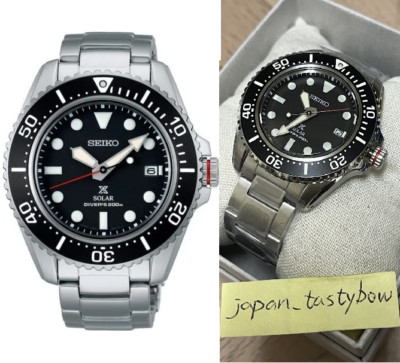 SEIKO Prospex SBDJ051 Diver Scuba Solar Men's Watch New in Box | eBay