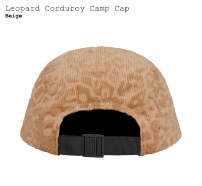 Brand New Supreme Leopard Corduroy Camp Cap Box Logo Bogo - Beige