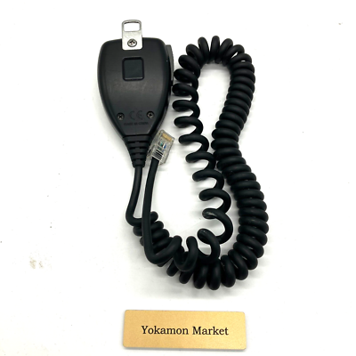 ICOM IC-207 Dual Band FM Transceiver 144/433MHz 20W Amateur Ham