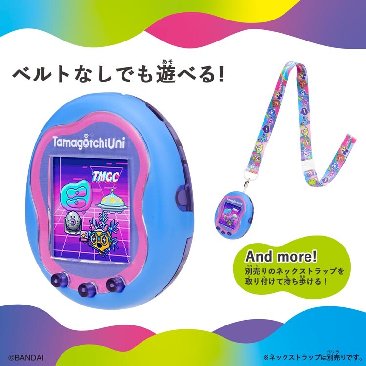 NEW) Tamagotchi Uni Blue in Box BANDAI 2024 Wi-Fi Brand from Japan