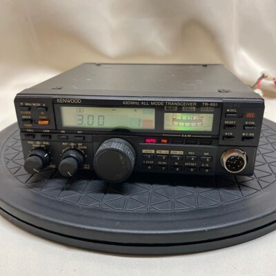 KENWOOD TR-851 430MHz 70cm 10W All mode Transceiver Ham Radio Good
