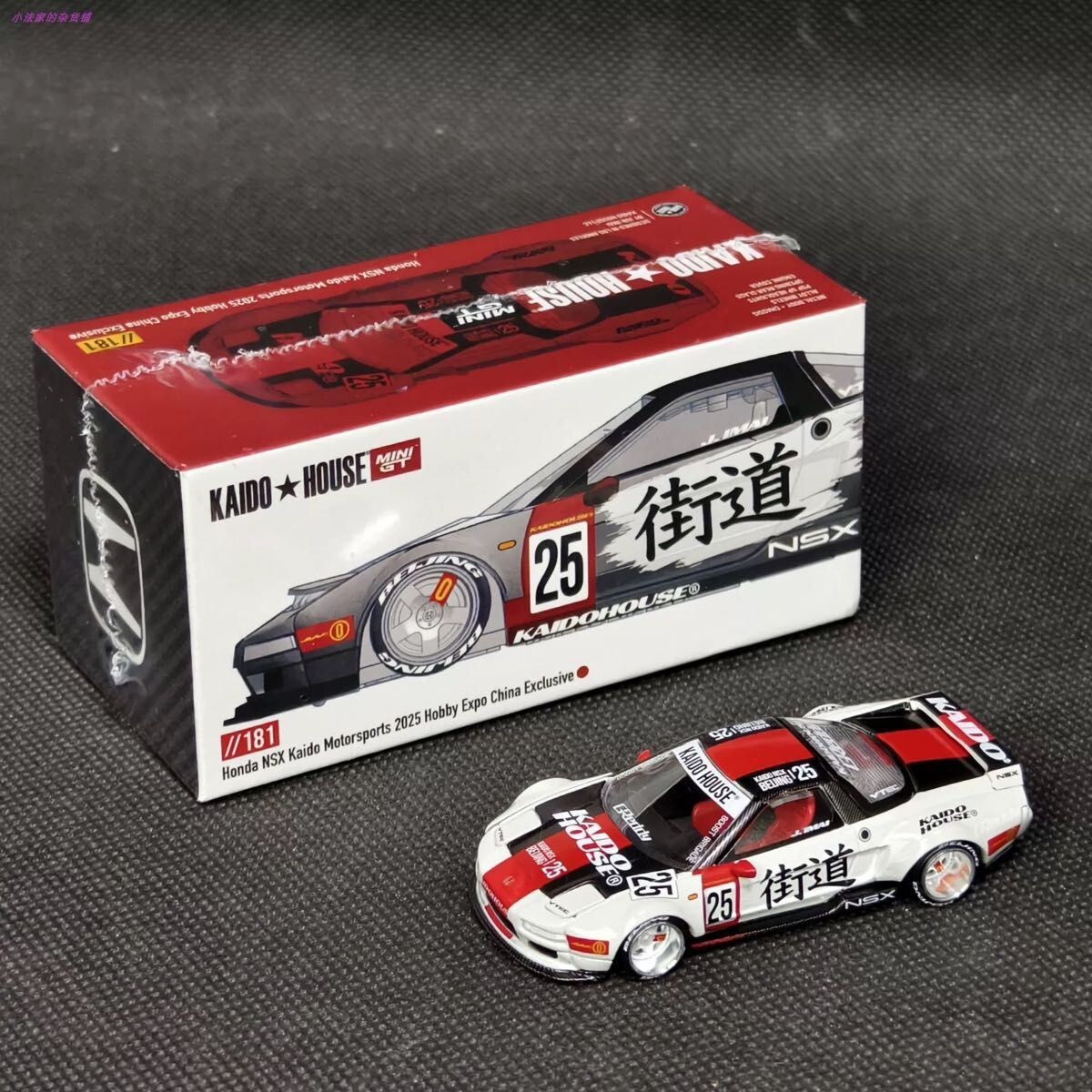 Kaido House Mini GT NSX #25 Hobby Expo China 2025 Exclusive 1/64