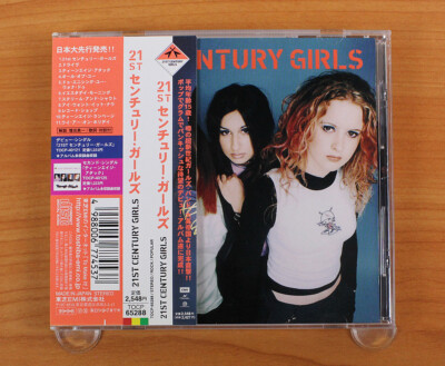 21st Century Girls - 21st Century Girls CD (Japan 1999 EMI) TOCP