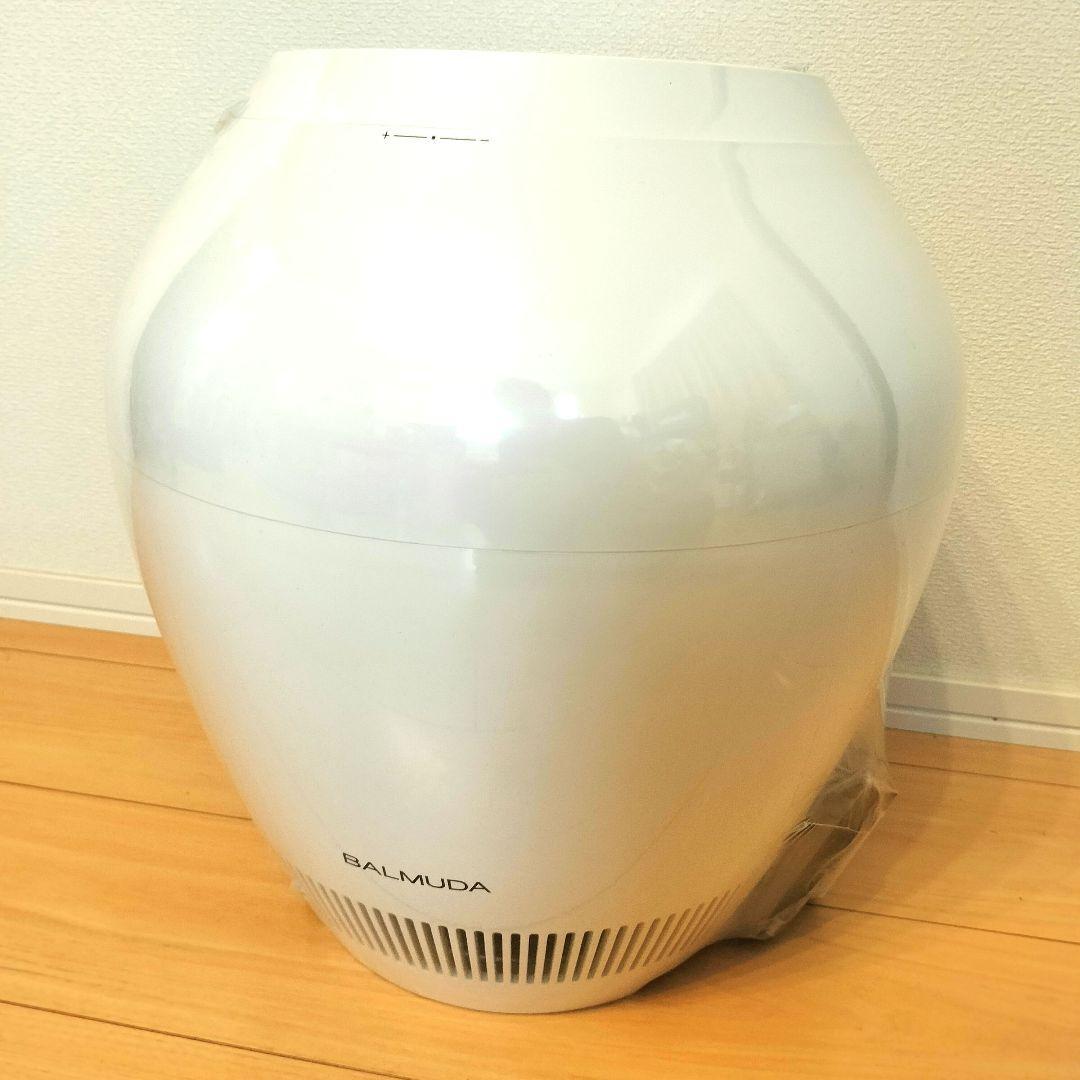 Balmuda ERN-1100SD-WK White Humidifier Vaporized AC100V | eBay