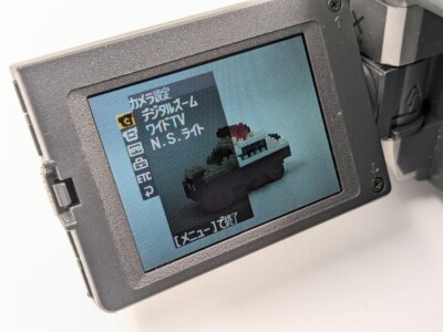 Sony CCD-TRV80 Stereo HI8 8mm Video camera Camcorder VCR Player