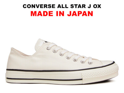 Converse Canvas All Star J OX White Lo Made in Japan Unisex US 3.5