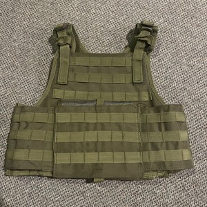 Eagle Industries Mbav | eBay