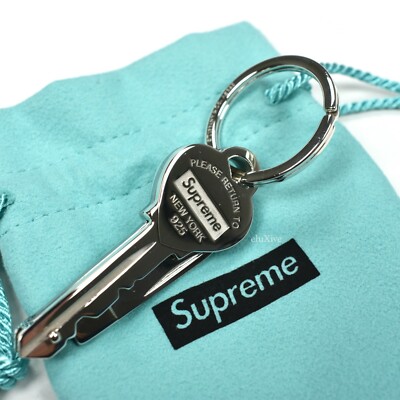NWT Supreme Tiffany & Co. Silver Box Logo Key Keychain FW21 DS