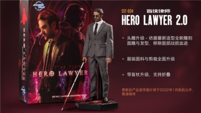 SOOSOOTOYS 1/6 Action Figure Daredevil 2.0 Lawyer Matt Murdock 12