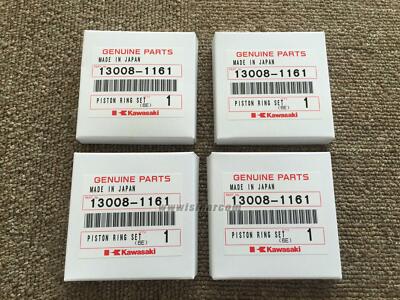 KAWASAKI ZX-6R NINJA 1995-2002 ZX600F ZX600G ZX600J ONE BIKE RING