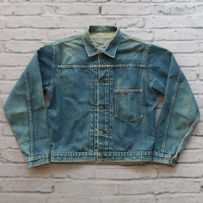 Vtg Levis 506XX 71506 Type 1 I Selvedge Denim Trucker Jacket 90s