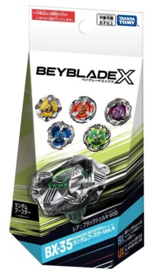 Takara Tomy Beyblade X BX-35 06 ViperTail 5-70D | eBay